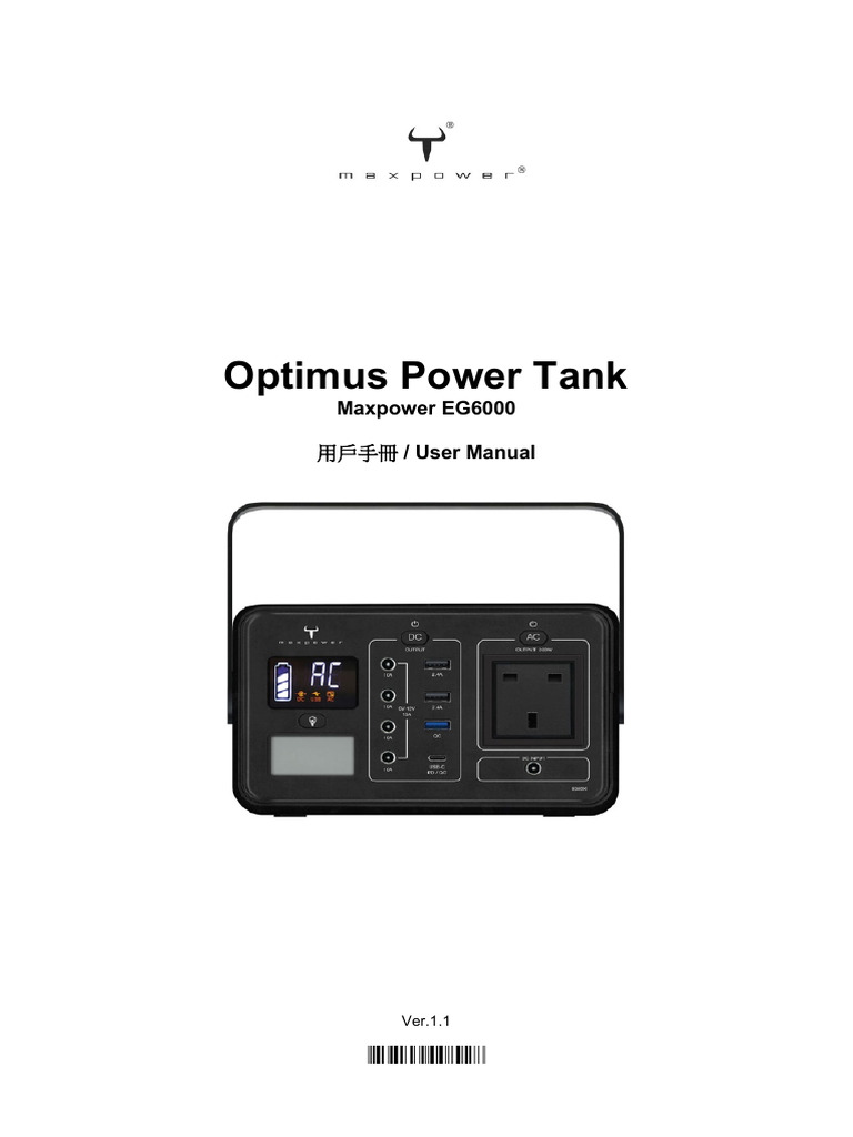 Eg6000 TC en | PDF