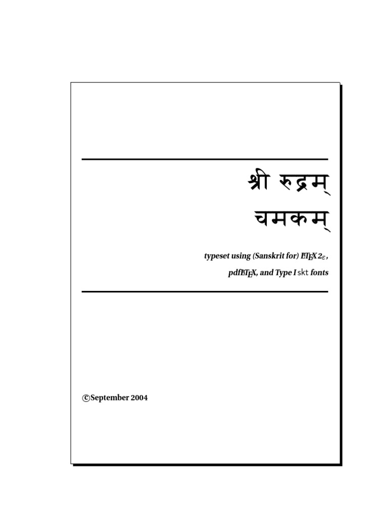 Rudram SKT Accent | PDF