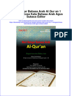 PDF of Mari Belajar Bahasa Arab Al Qur An 1 Mengenal Kosa Kata Bahasa Arab Agus Sukaca Editor Full Chapter Ebook