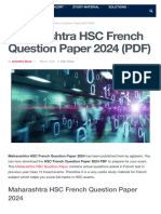 French Question Paper 12th HSC Year