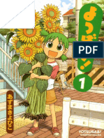 001 [JP] Yotsubato