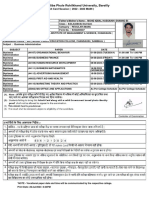 Admit Card