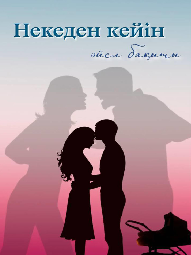 Фотосуреттердегі жетілген қисық шашты әйелдер