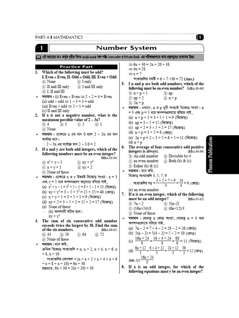 IBA Job Solutions: Mathematics Practice | PDF | Insurance | Numbers