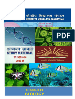 Study Material Biology 2021 With Page No