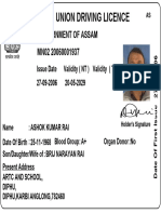 Government of Assam MN02 20060001937