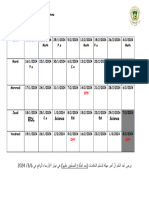 EB2 - Exam Schedule