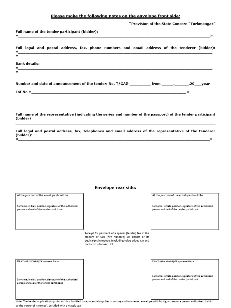 Envelope Notes | PDF | Payments