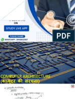 COMPUTER ARCHITECTURE कंप्यूटर की संरचना