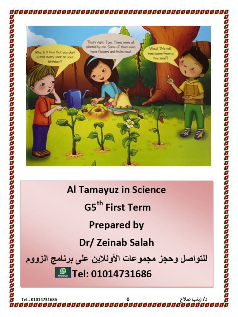 (Answered) Final Revision G5 Unit 1 | PDF | Plants | Foods