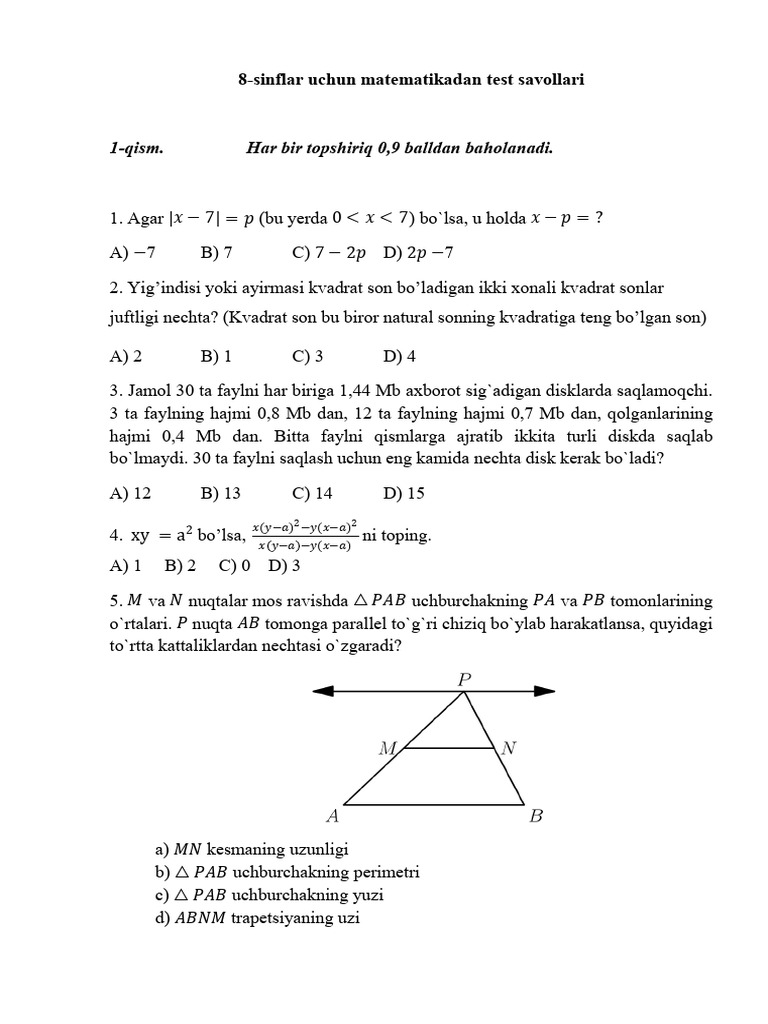 8 Sinf Test | PDF