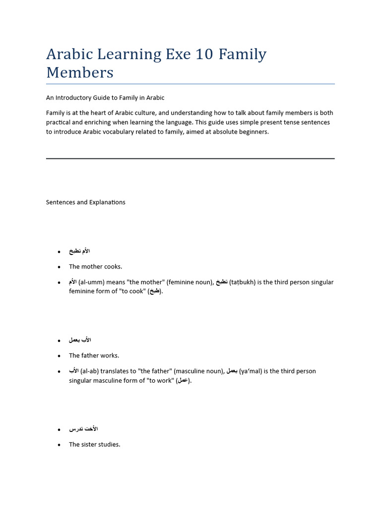 Arabic Family Vocabulary Guide | PDF | Grammatical Gender | Grammatical ...