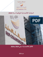 Budget Économique Prévisionnel 2024 - La Situation Économique en 2023 Et Ses Perspectives en 2024 (Version Arabe)