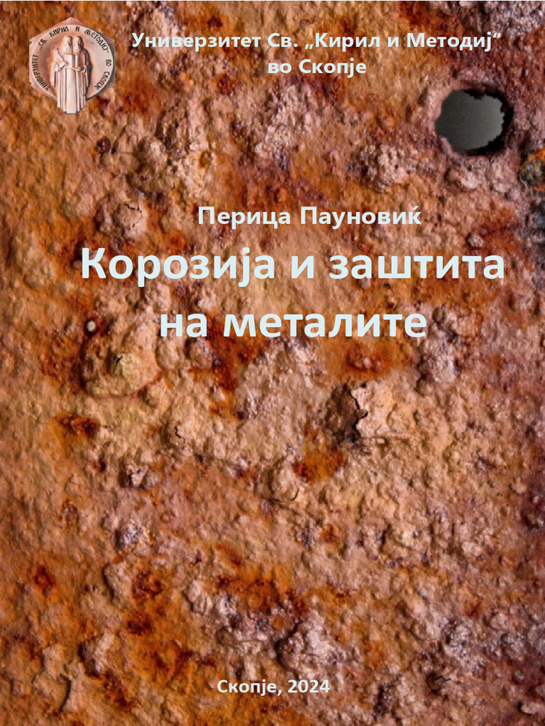 Korozija I Zastita Na Metalite | PDF