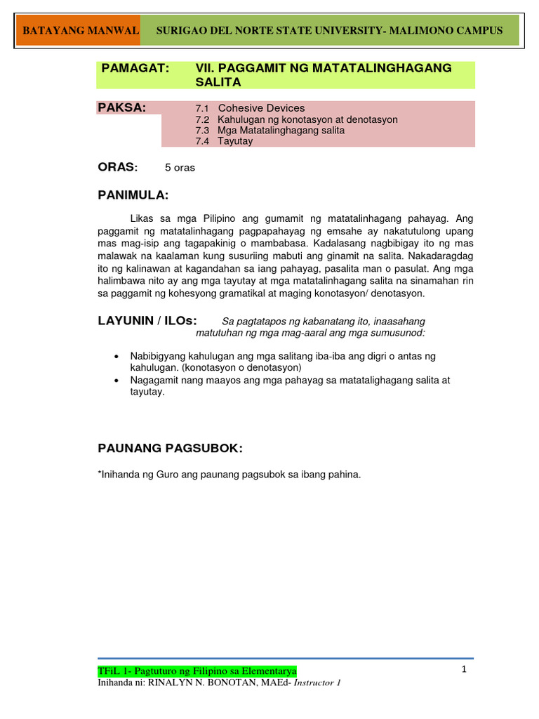 TFiL 1 - Module V | PDF