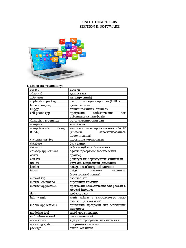 SOFTWARE | PDF