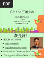 Download Git and GitHub - Ihower by Jia-Zhen Fang SN73665888 doc pdf
