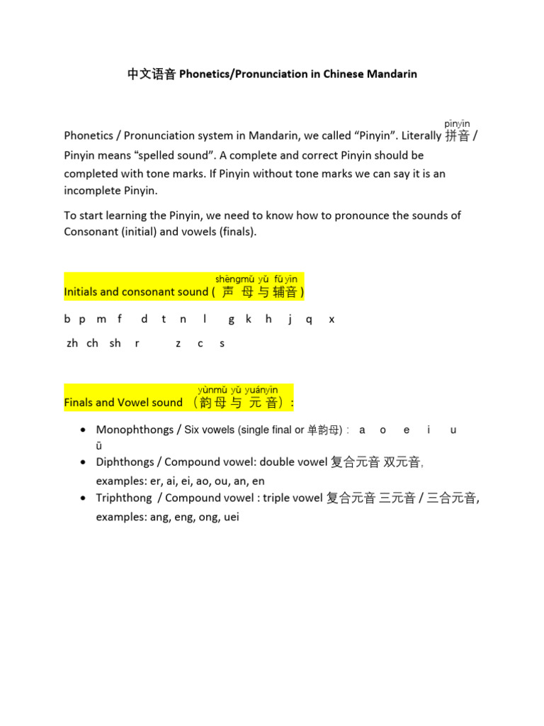 Mandarin Phonetics and Pronunciation Guide | PDF | Foreign Language Studies