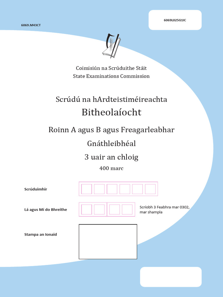 LC025GLP040IV | PDF, image size:768x1024