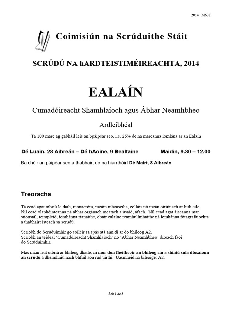 Monarcha Monaróir Tarp Vinyl 10 unsa, Soláthraí, Mórdhíol - UNISIGN, image size:768x1024