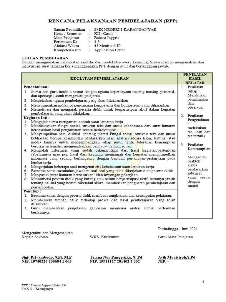 RPP Application Letter | PDF