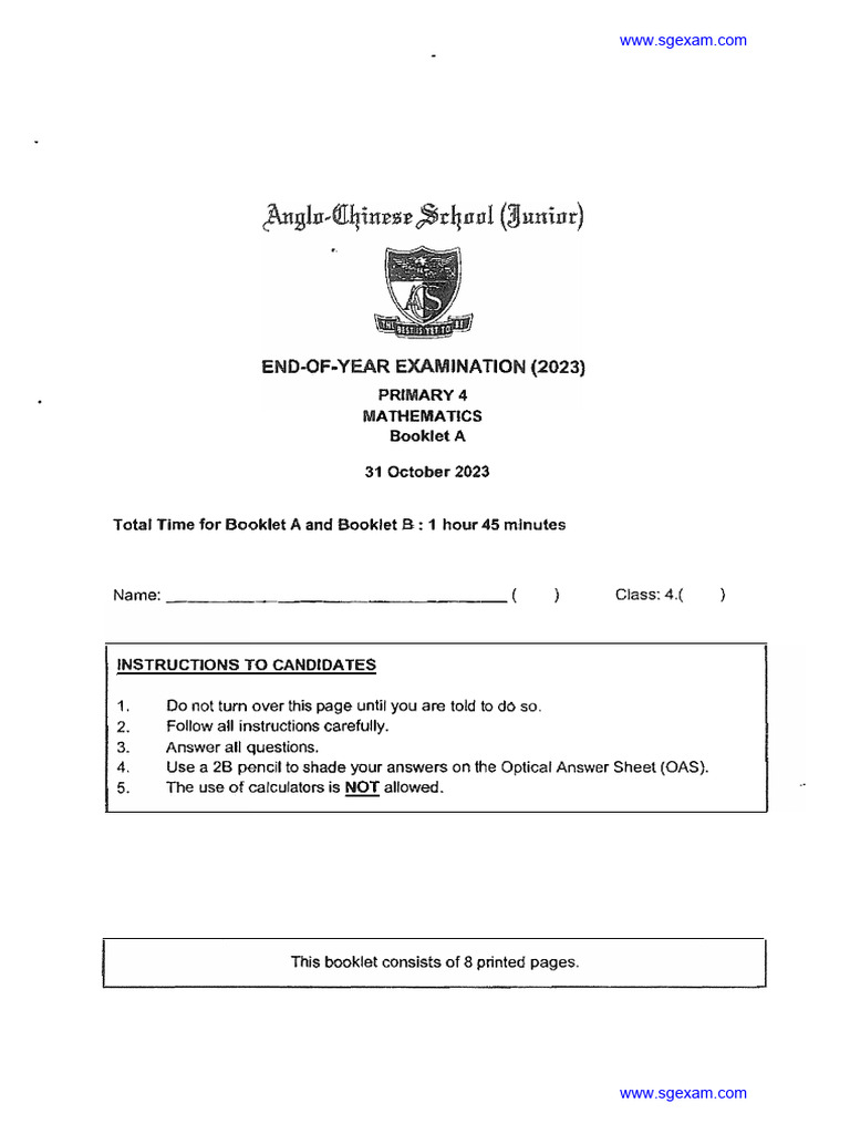 P4 Mathematics End-Year Exam 2023 | PDF