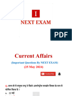 25 May 2024 Current Affairs by NEXT EXAM