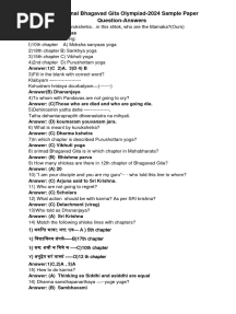 Bhagavad Gita Olympiad Questions