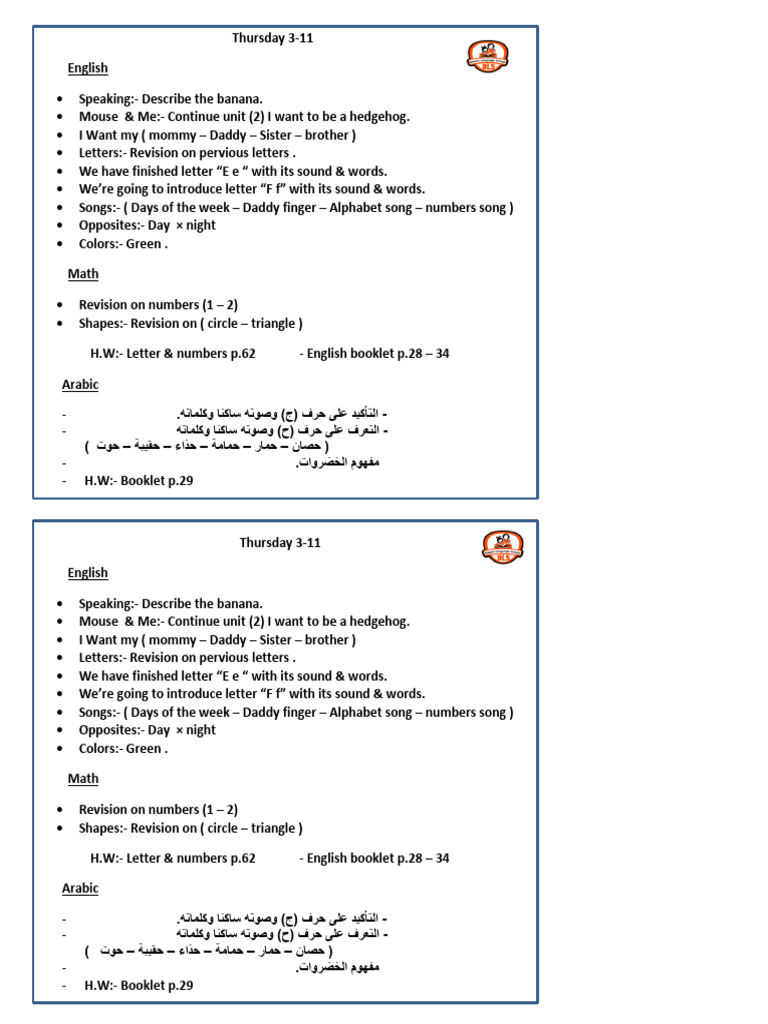 3 11 | PDF