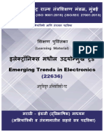 Emerging Trends in Electronics: (Learning Material)