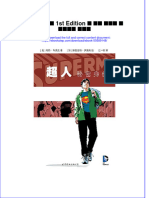 Download ebook pdf of 超人 秘密身份 1St Edition 美 柯特 布席克 加 斯图亚特 伊莫南 full chapter 