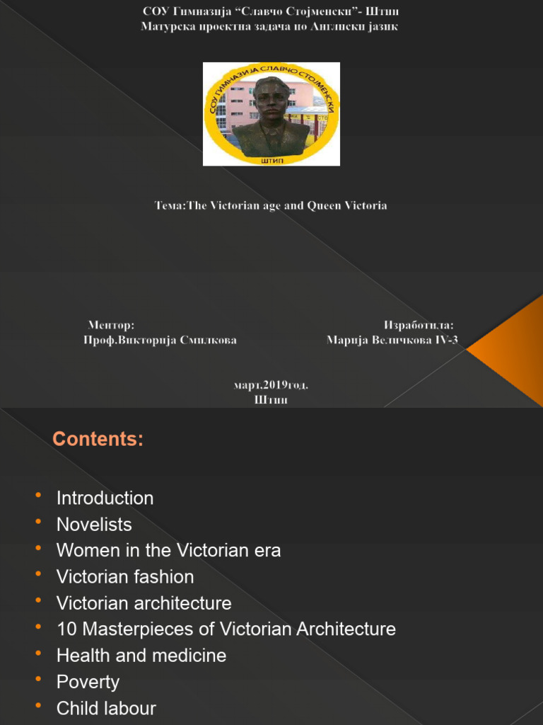 The Victorian Age and Queen Victoria | PDF | Queen Victoria | Monarchy ...