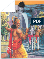 Mahi Ravana