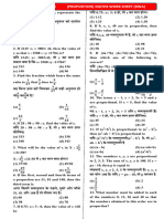 Foundation Batch (Proportion) Maths Work Sheet (Rwa)