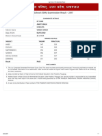 High School (10th) Examination Result