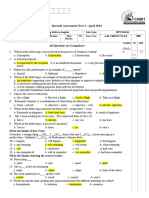 IAT 1 ENG Answer Key