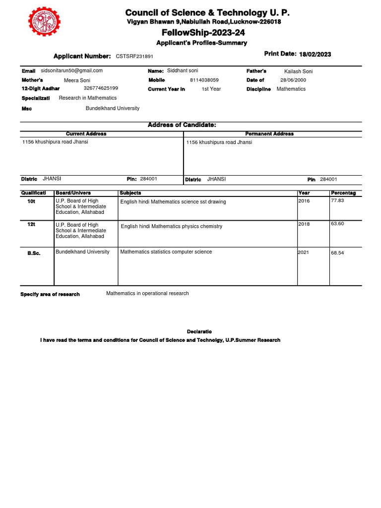 CST U.P. Fellowship 2023-24 Applicant Summary | PDF
