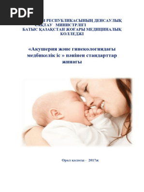 Барлық саңылауларда қыздармен порно