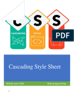 Cascading Style Sheet