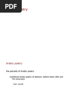 Download Poetry by api-3860945 SN7369682 doc pdf
