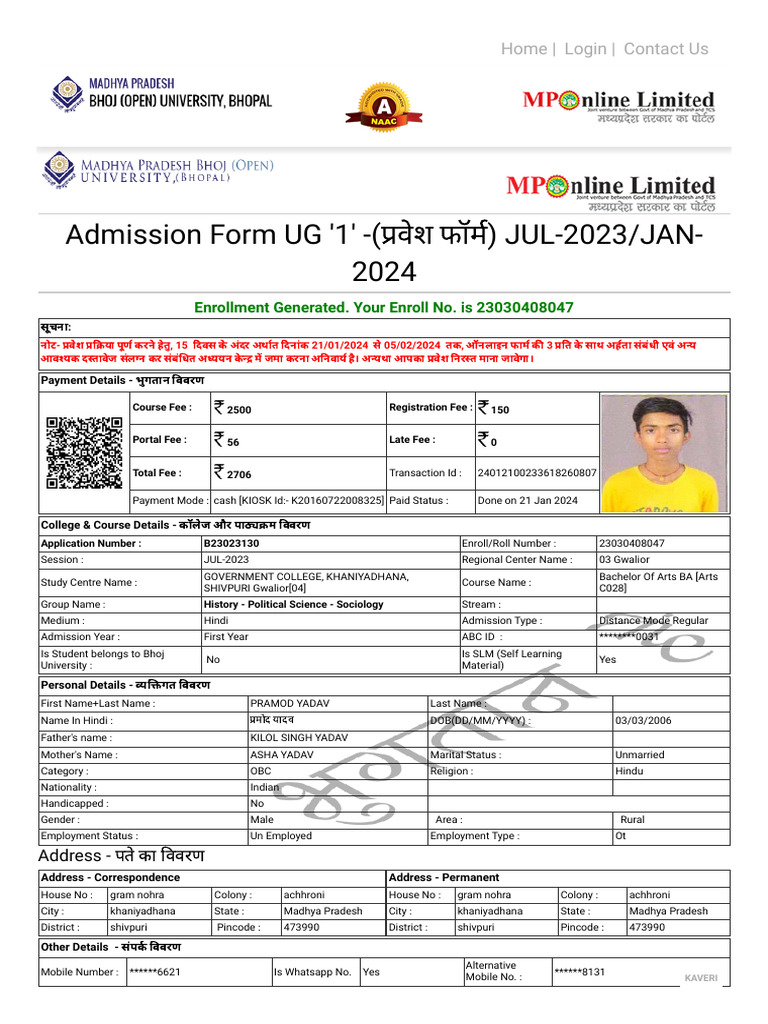 Pramod Admission Form | PDF