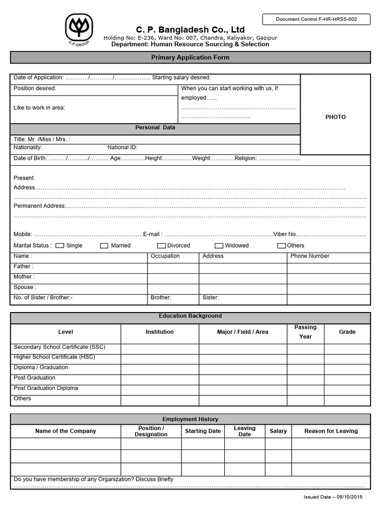 Primary Application Form | PDF