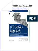 Download ebook pdf of Ros机器人编程实践 Quigley Morgan 奎格利 full chapter 
