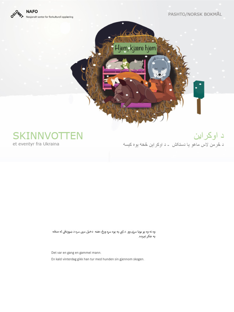 PASHTO BOKMAL - Skinnvotten - Illustrasjoner Og Tekst | PDF