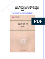 Download ebook pdf of 离散数学 Discrete Mathematics 5Th Edition Chinese Edition Geng Su Yun Zhang Li Mao full chapter 