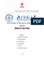 7-2024 Master Program of Business Administration (Beijing Normal University)