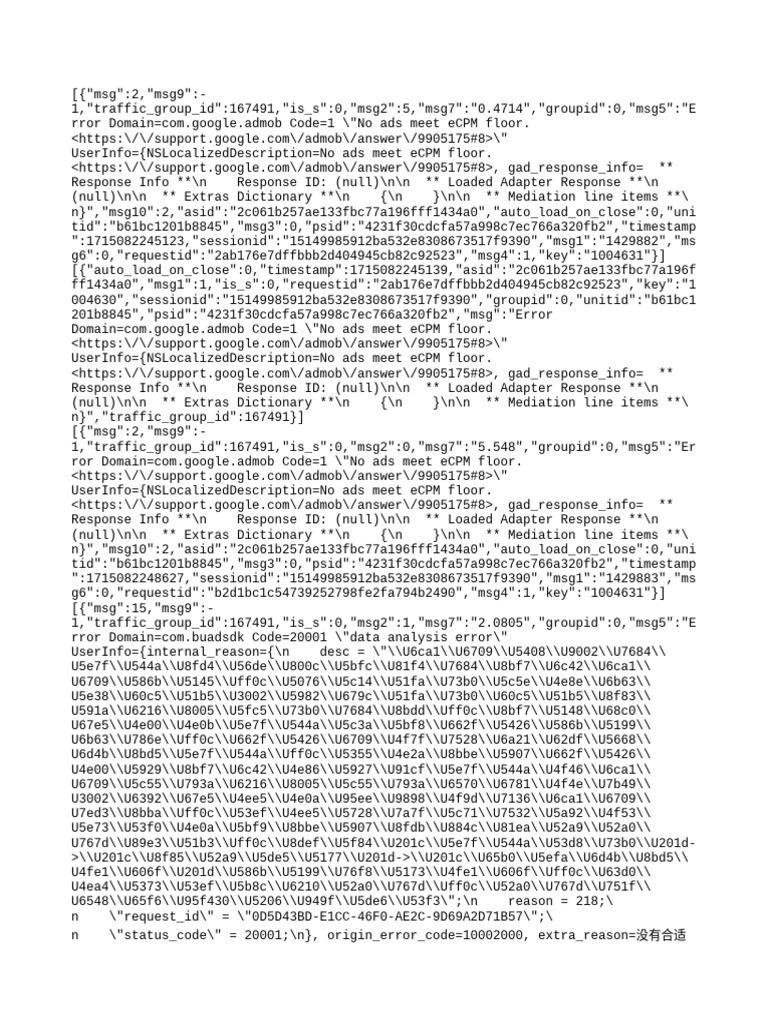 Ad Loading Errors in Mobile Apps | PDF | Technology & Engineering