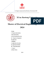 28-2024 Master Program of Electrical Engineering (Xi'an Jiaotong University