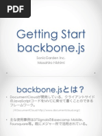 Download Getting Start backbonejs with Rails by Masahiro Nishimi SN73702841 doc pdf