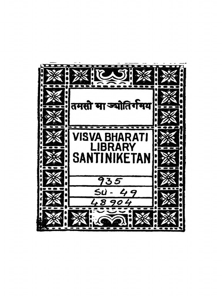 2015.515396.Old-Persian Text | PDF